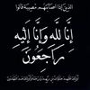 dalal976